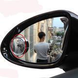 Blind Spot Removal Mirror (2pcs) - LIMITED STOCK!