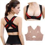 D-Shaper Posture Corrector