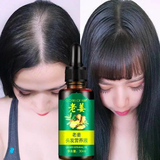 NATURAL 7 DAY HAIR GROWTH SERUM